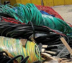 电线电缆回收